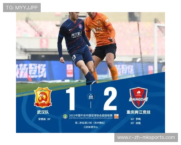 “中超新赛季引入多项创新规则,比赛更加激烈精彩”,2021中超新赛制 “中超新赛季引入多项创新规则,比赛更加激烈精彩”,2021中超新赛制